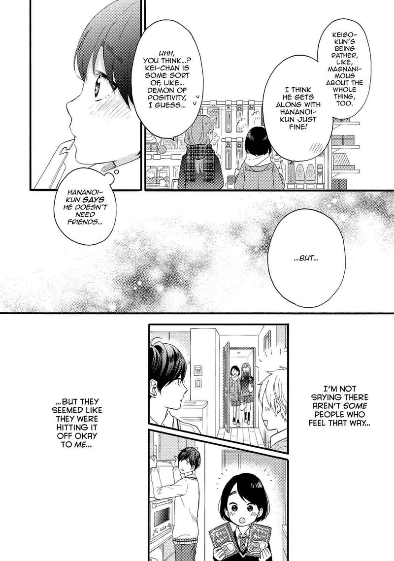 Hananoi Kun To Koi No Yamai 9 25