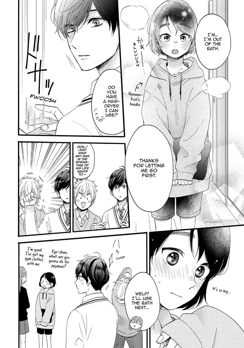 Hananoi Kun To Koi No Yamai 9 27