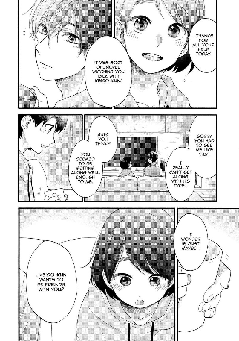 Hananoi Kun To Koi No Yamai 9 31