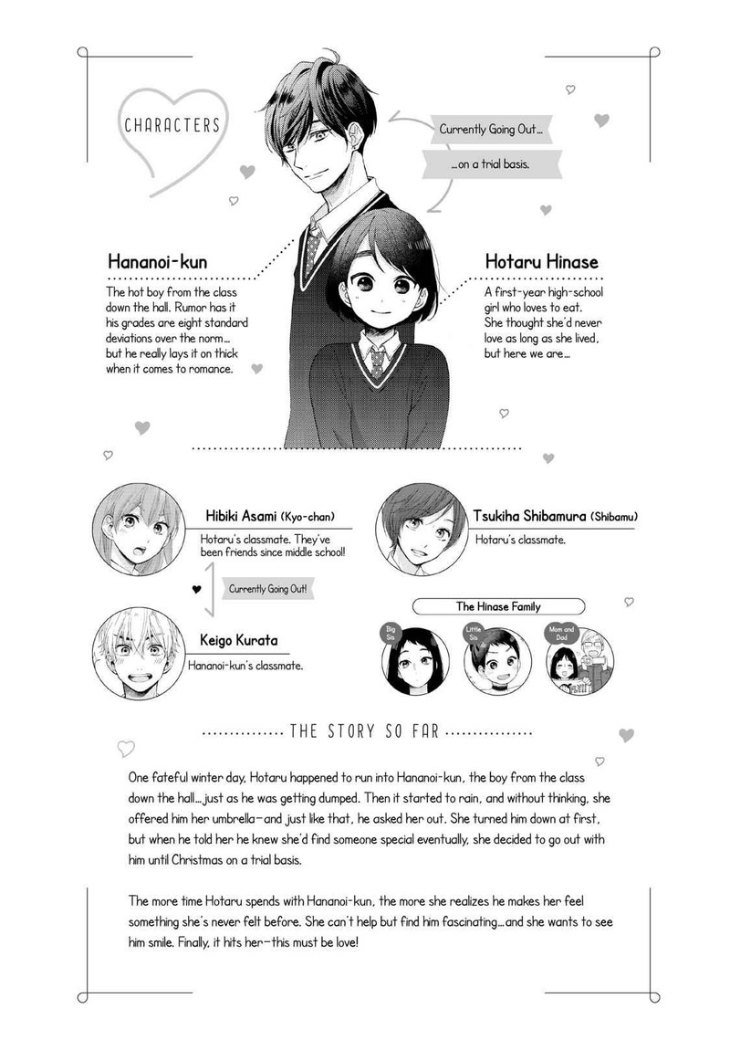 Hananoi Kun To Koi No Yamai 9 4