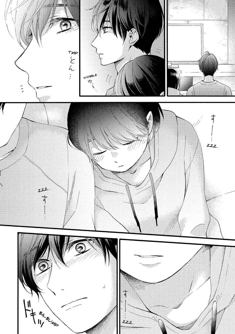 Hananoi Kun To Koi No Yamai 9 41