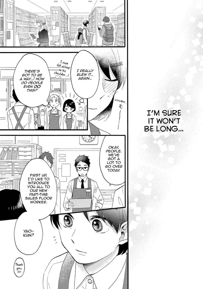 Hananoi Kun To Koi No Yamai 9 46