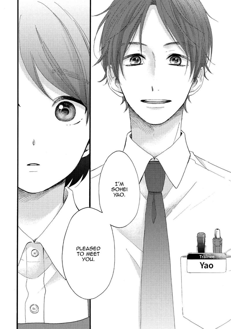 Hananoi Kun To Koi No Yamai 9 47