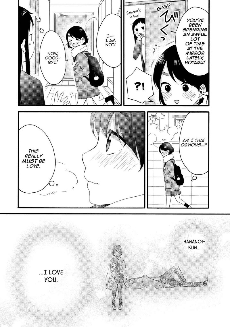 Hananoi Kun To Koi No Yamai 9 7