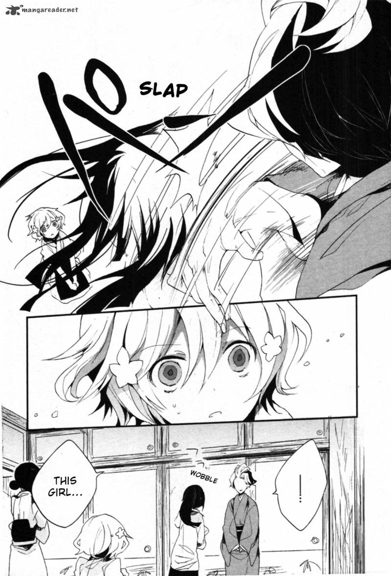 Hanasaku Iroha 2 43