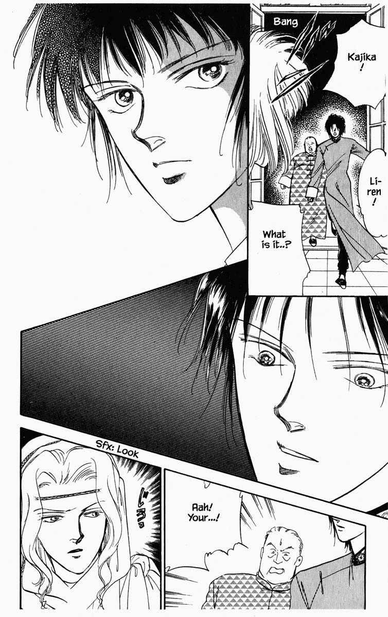 Hanasekeru Seishounen 10 19