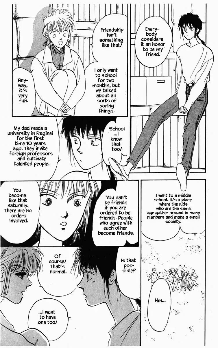 Hanasekeru Seishounen 13 18