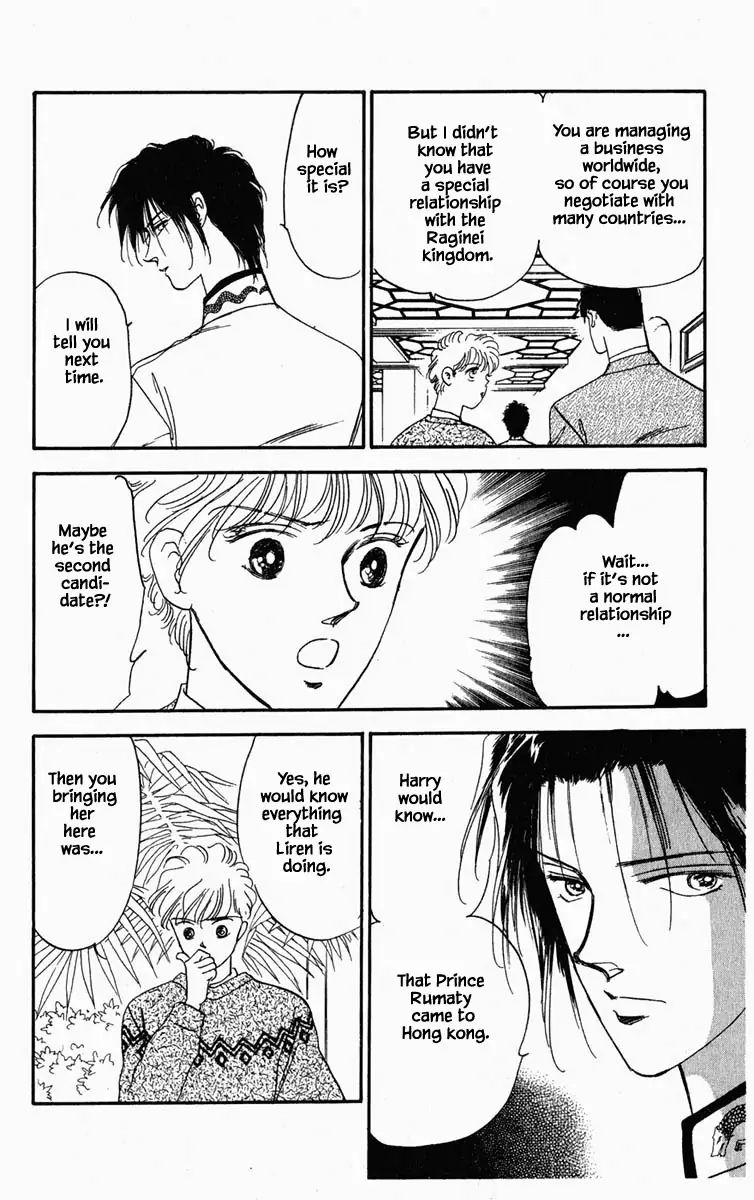 Hanasekeru Seishounen 13 9