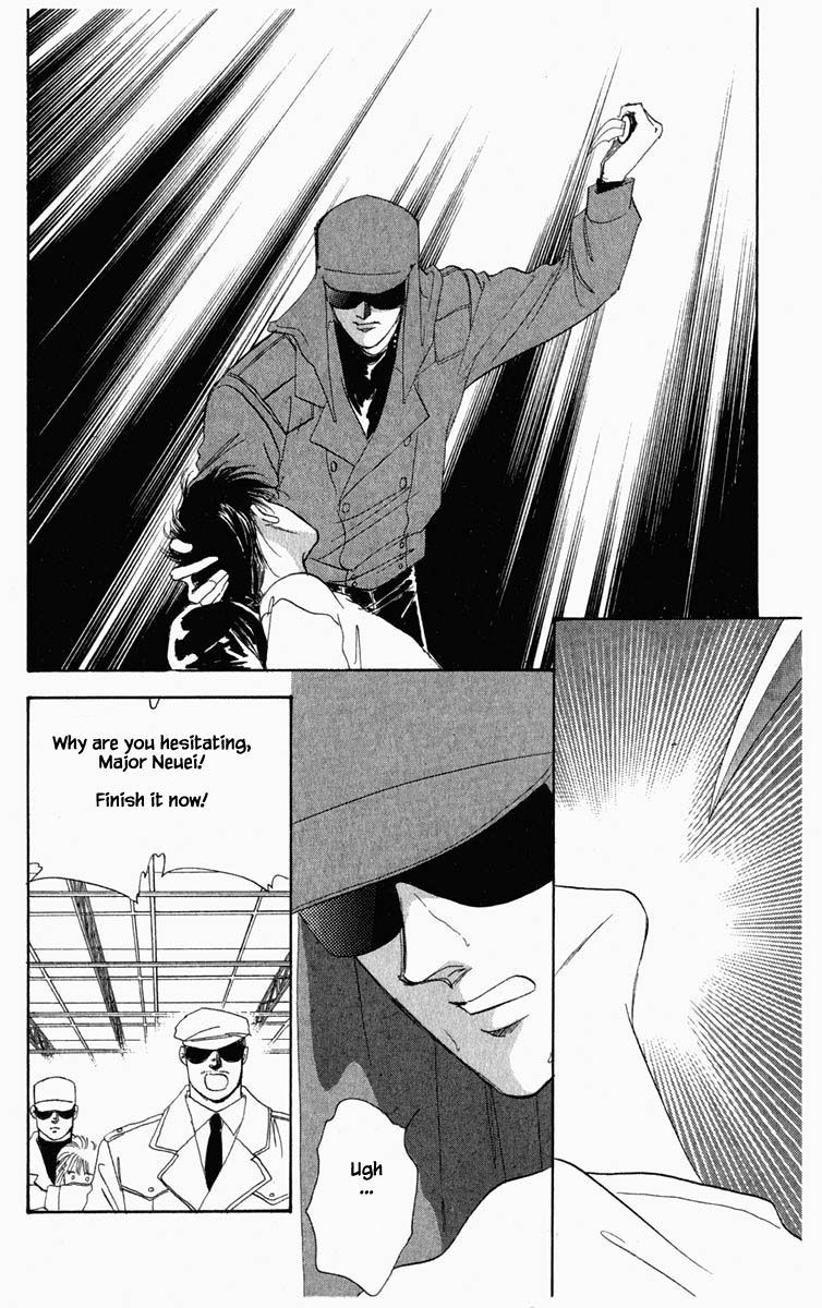 Hanasekeru Seishounen 14 11