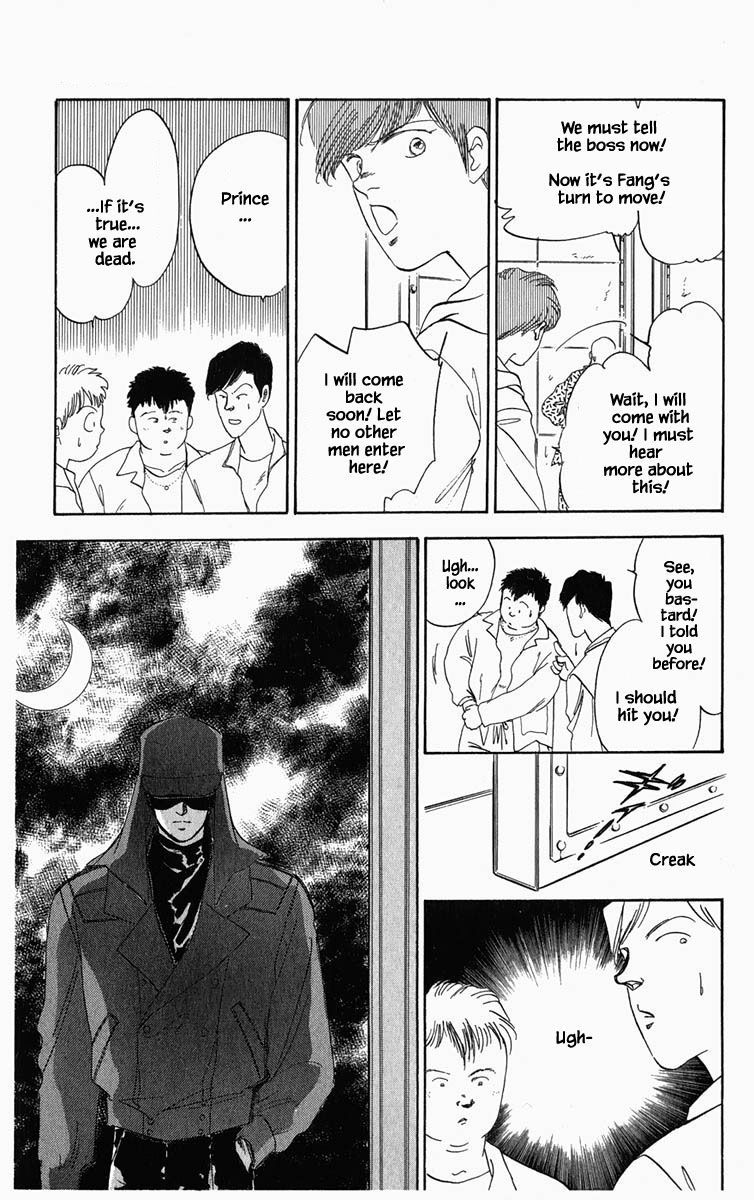 Hanasekeru Seishounen 14 2