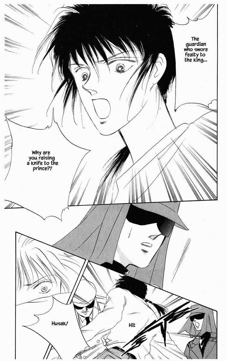 Hanasekeru Seishounen 14 6