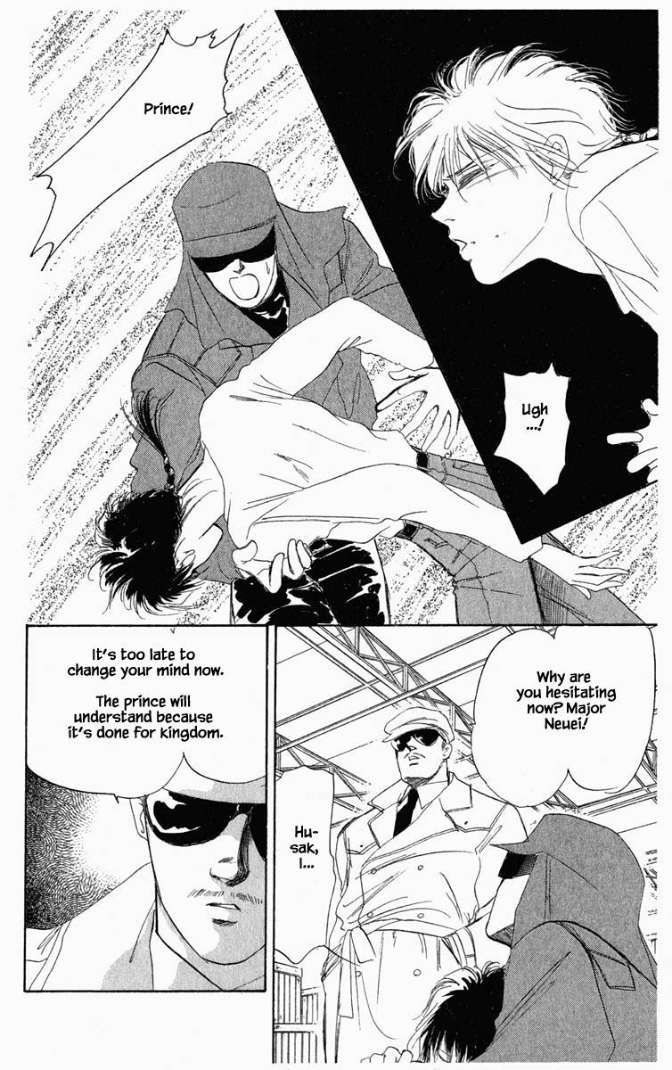 Hanasekeru Seishounen 14 7