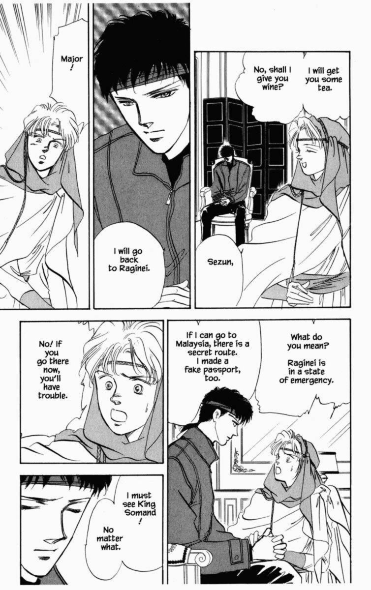 Hanasekeru Seishounen 31 10