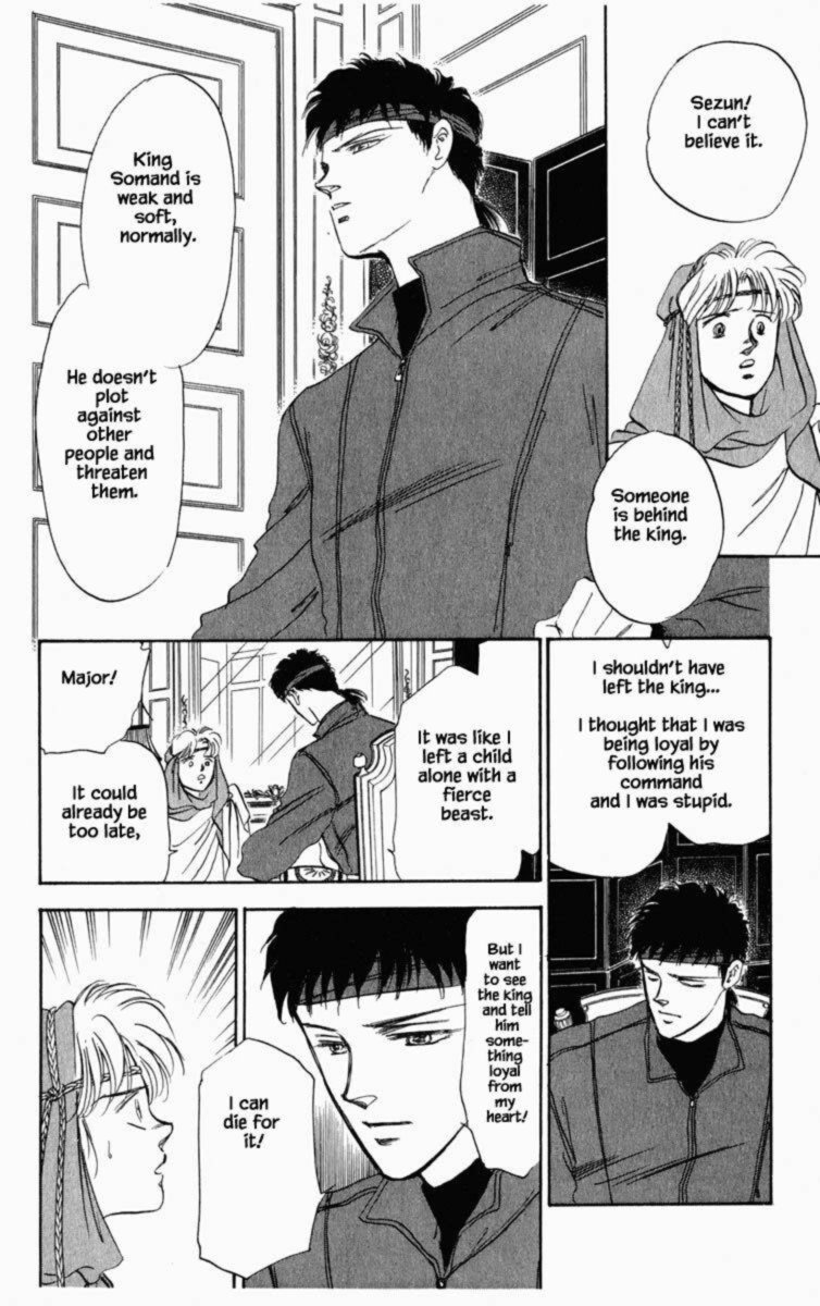 Hanasekeru Seishounen 31 11