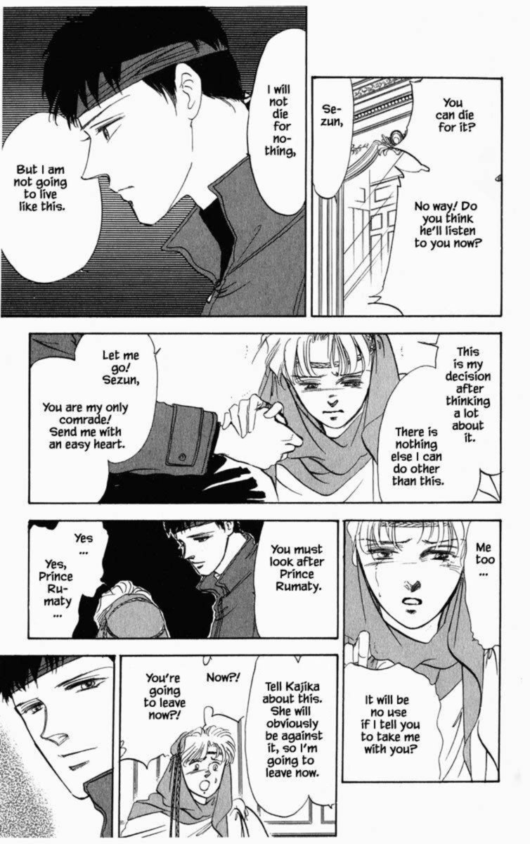 Hanasekeru Seishounen 31 12