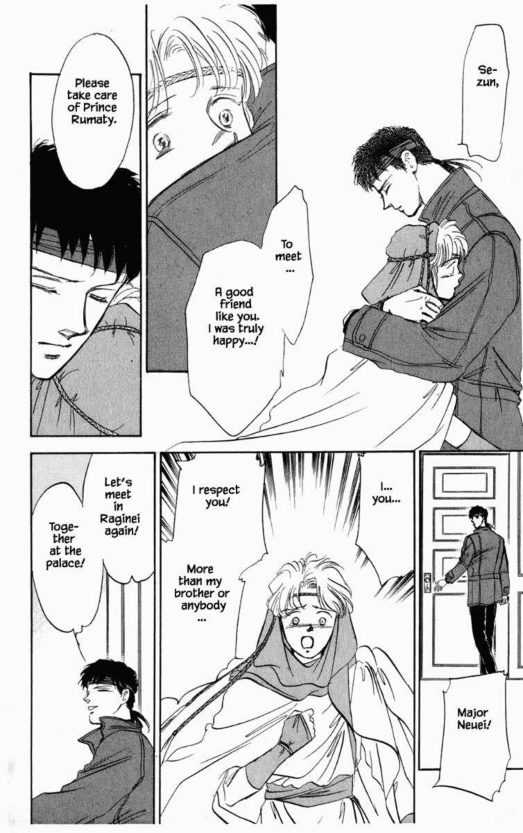 Hanasekeru Seishounen 31 13