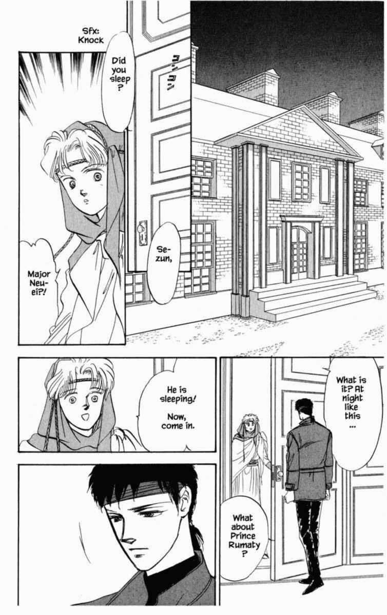 Hanasekeru Seishounen 31 9