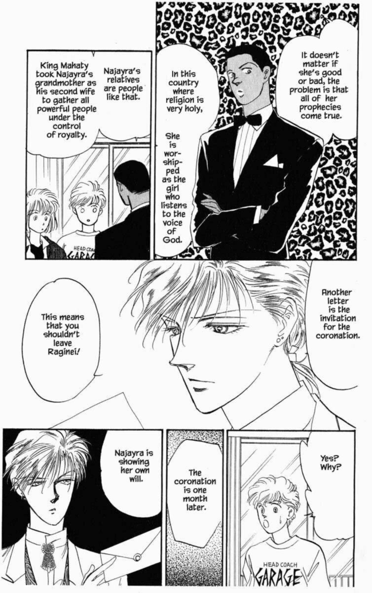 Hanasekeru Seishounen 35 4