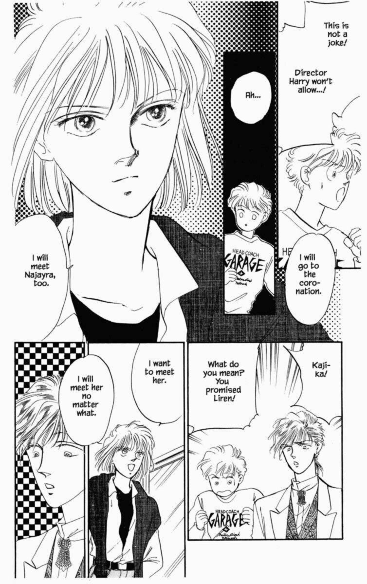 Hanasekeru Seishounen 35 5
