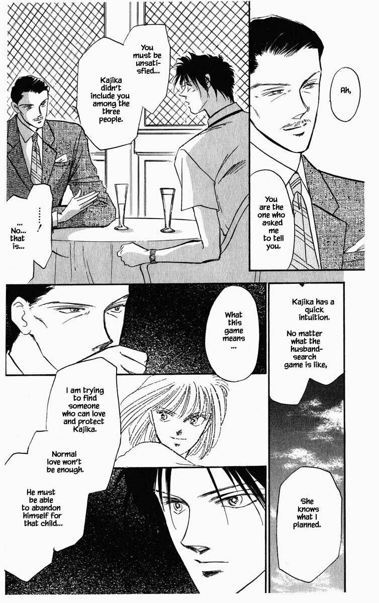 Hanasekeru Seishounen 50 19