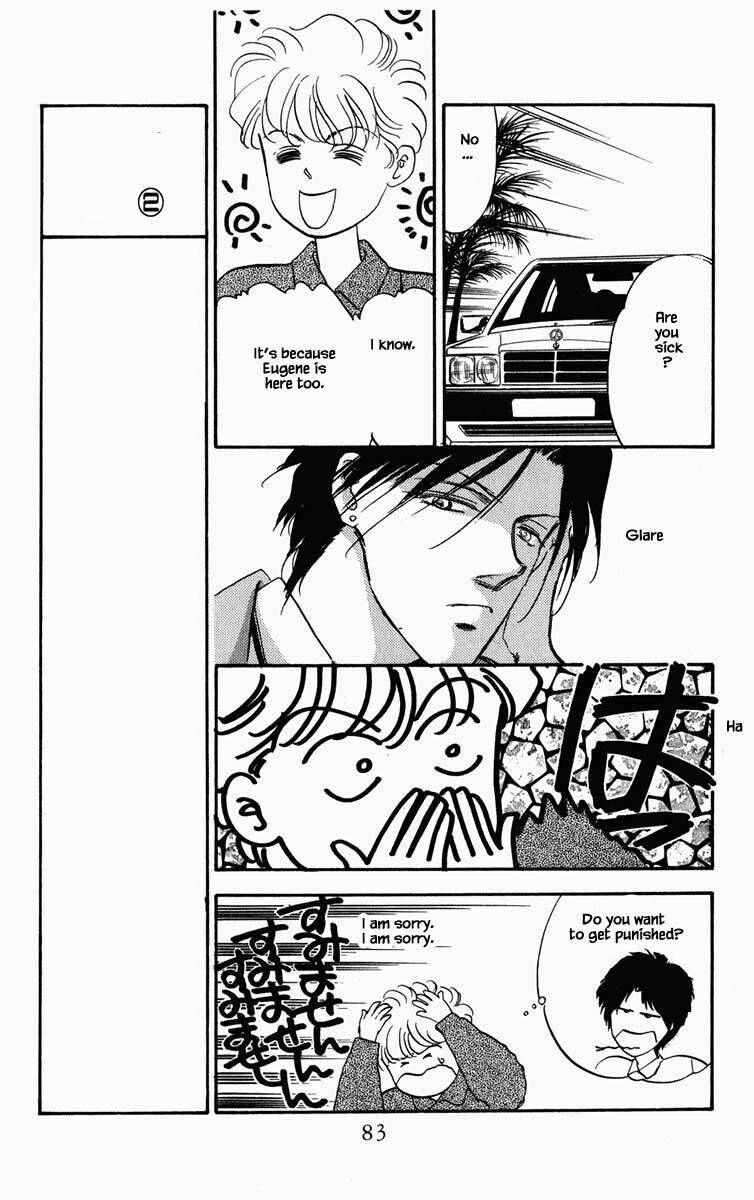 Hanasekeru Seishounen 50 2