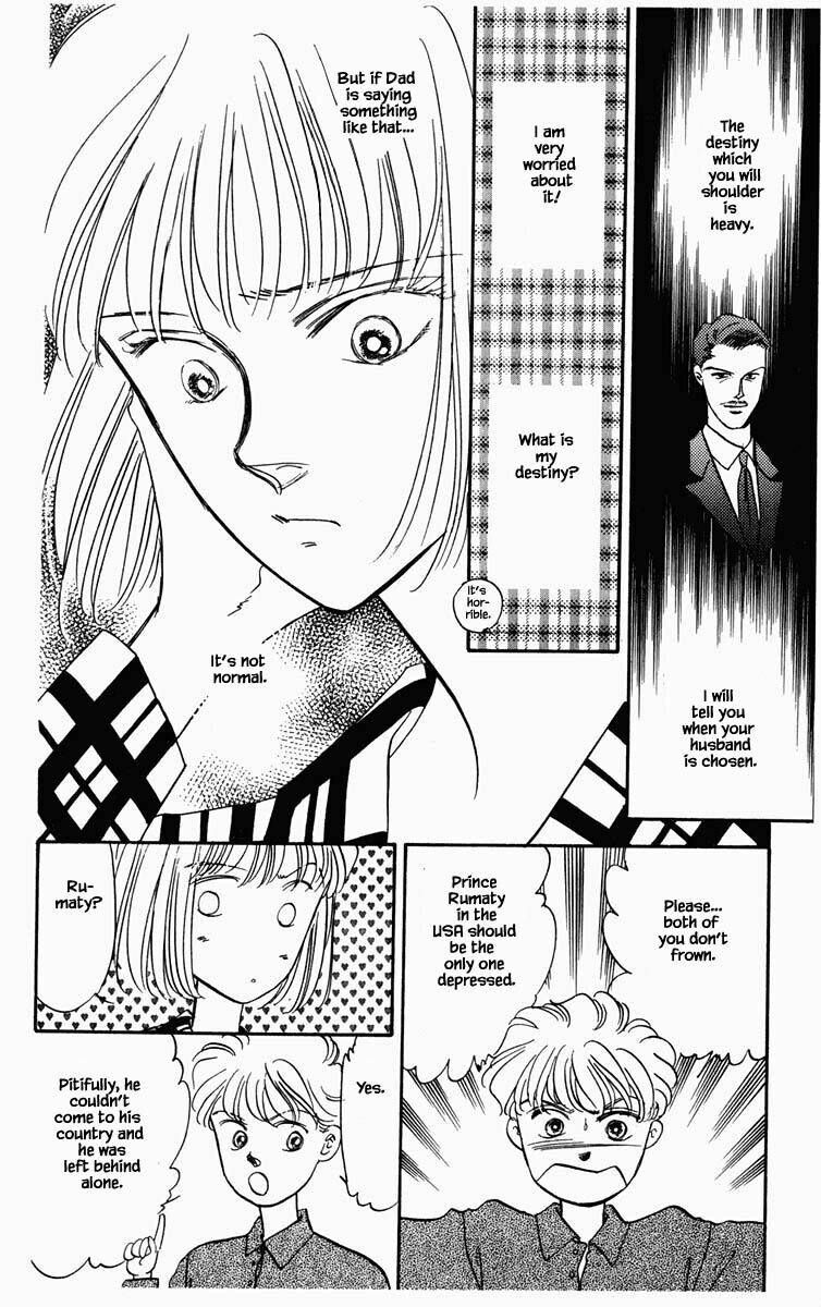 Hanasekeru Seishounen 50 5