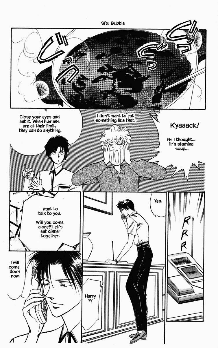 Hanasekeru Seishounen 50 7