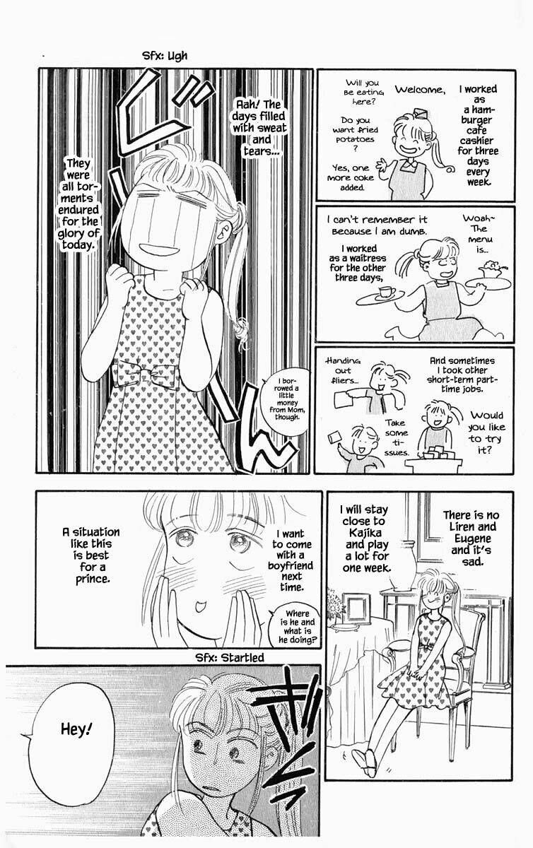 Hanasekeru Seishounen 52 11