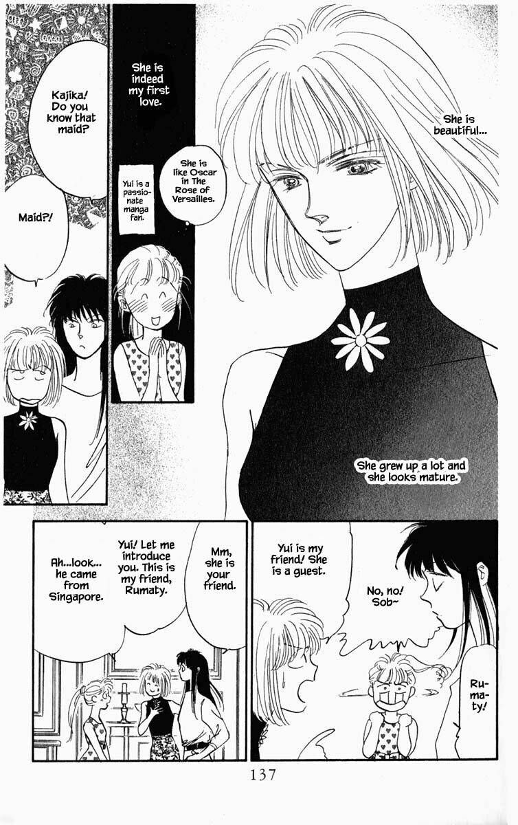 Hanasekeru Seishounen 52 17