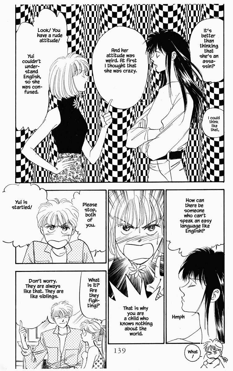 Hanasekeru Seishounen 52 19