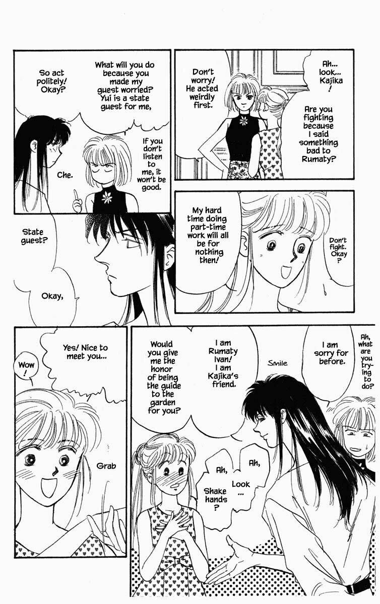 Hanasekeru Seishounen 52 20
