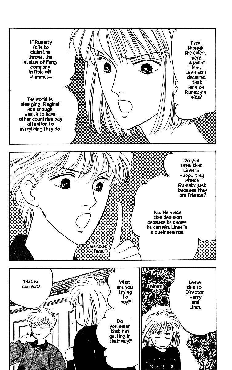 Hanasekeru Seishounen 65 10