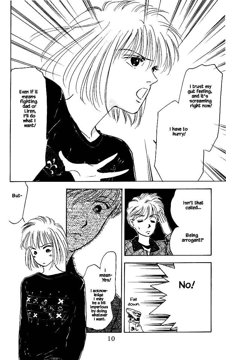 Hanasekeru Seishounen 65 12