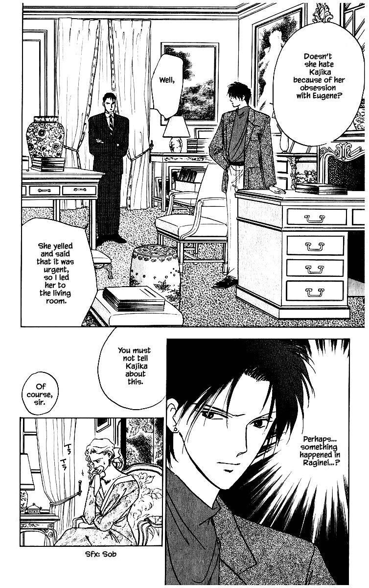 Hanasekeru Seishounen 65 16