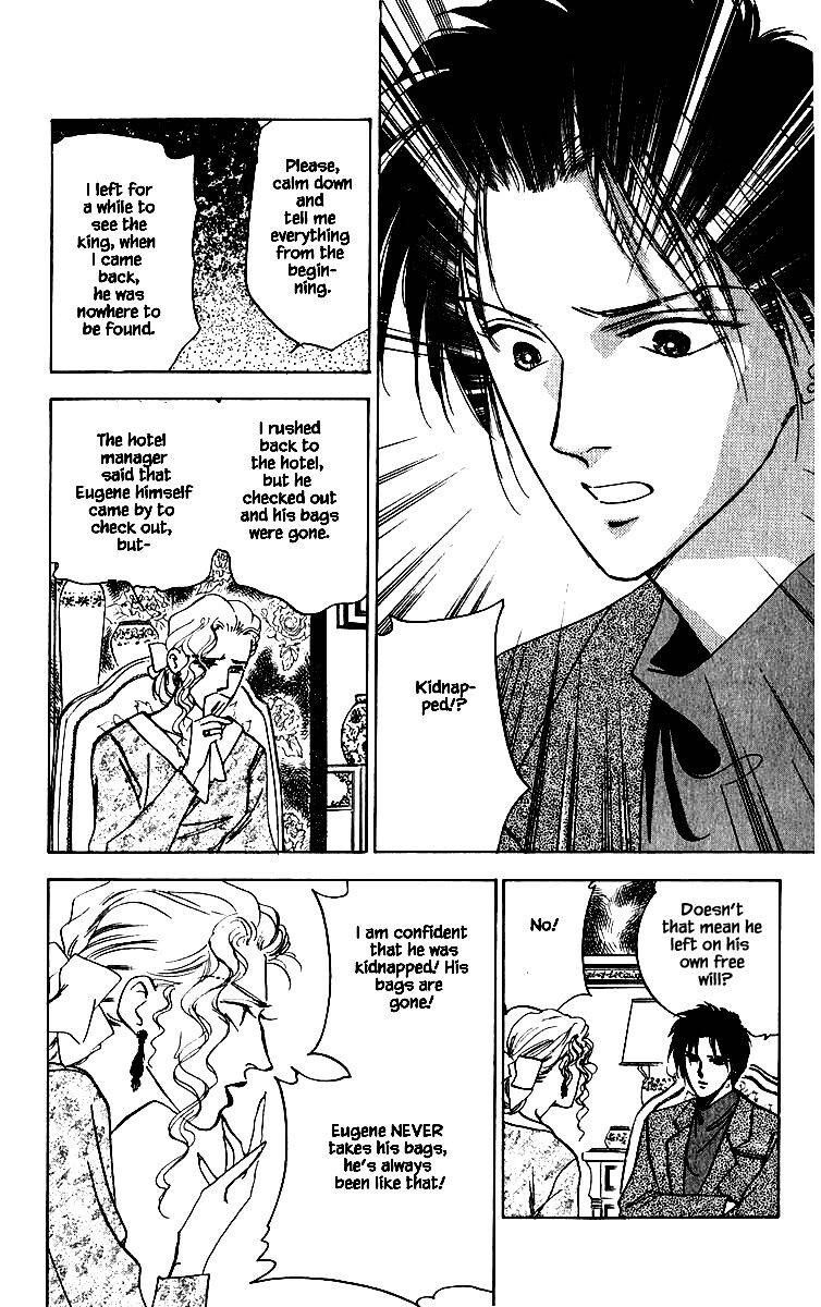 Hanasekeru Seishounen 65 18