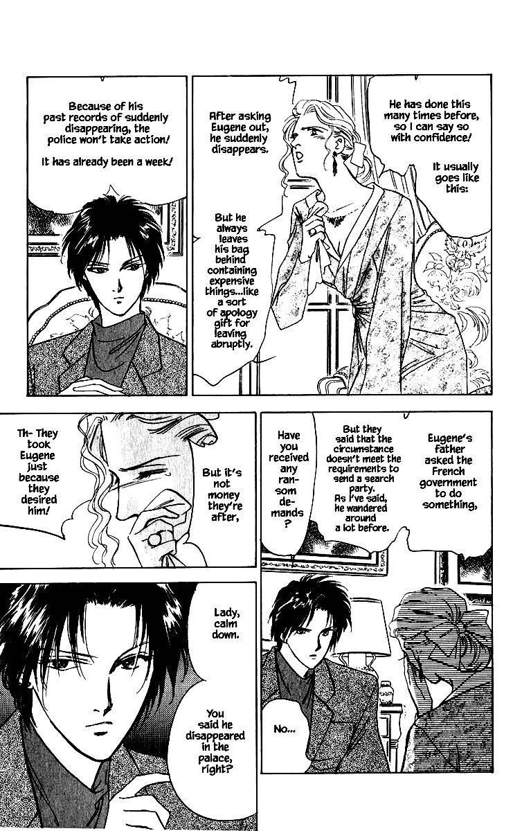 Hanasekeru Seishounen 65 19