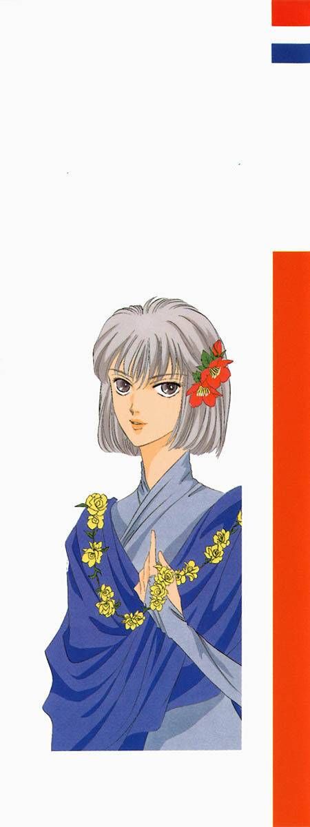 Hanasekeru Seishounen 65 2