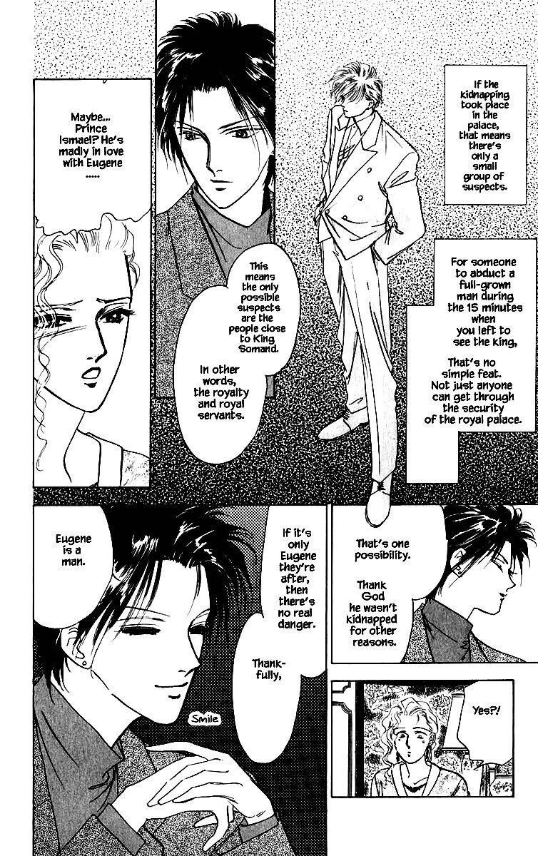 Hanasekeru Seishounen 65 20