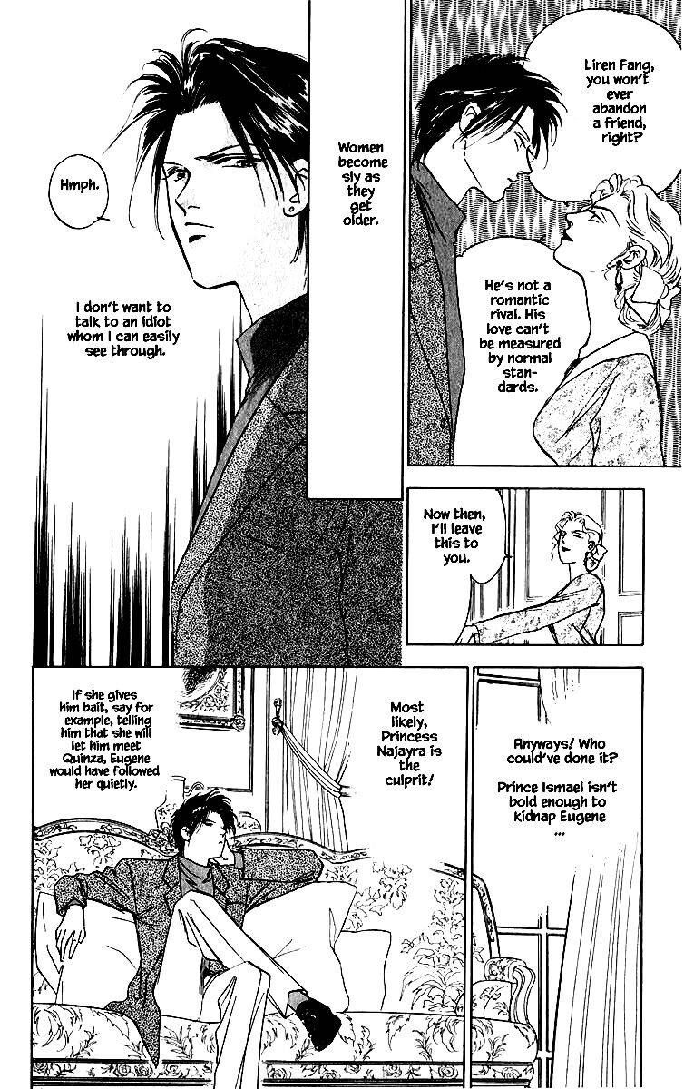 Hanasekeru Seishounen 65 24