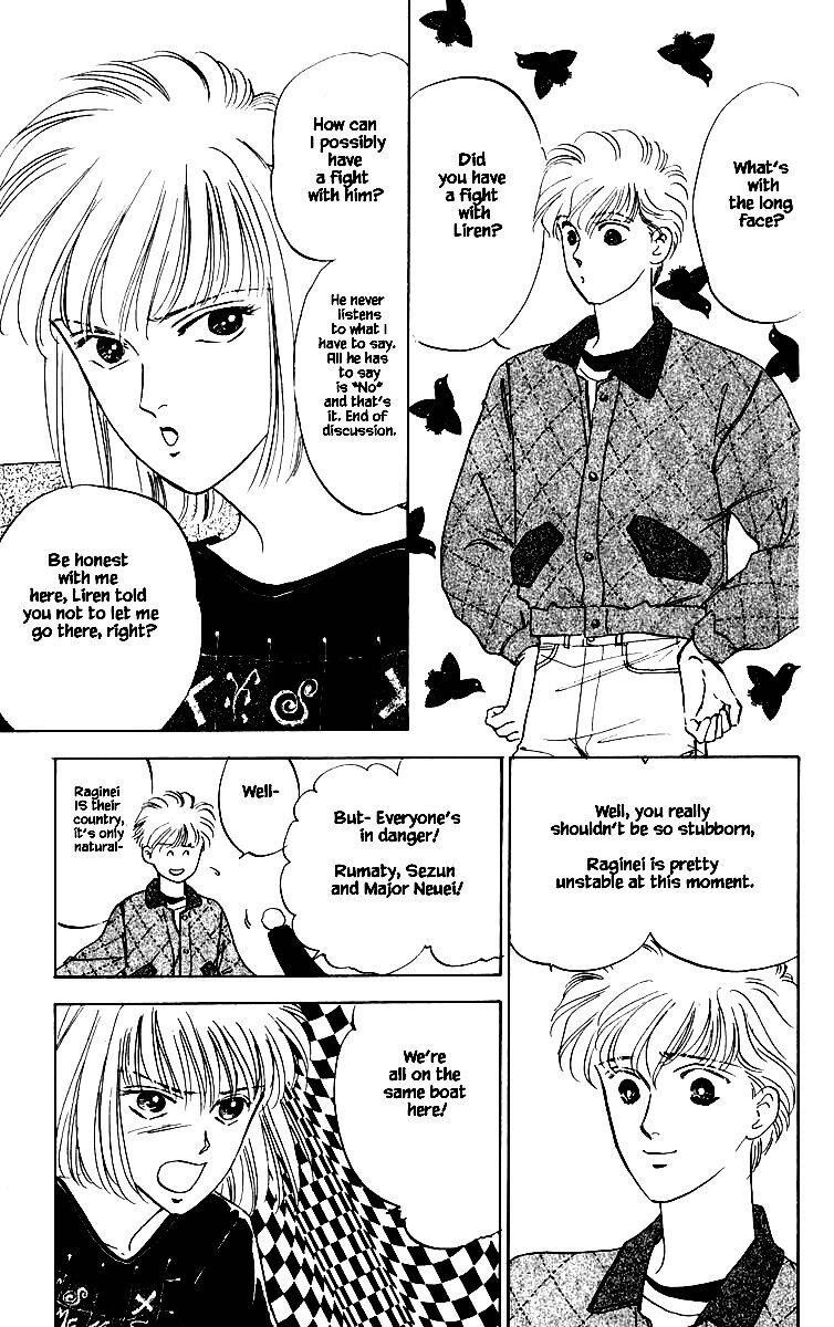 Hanasekeru Seishounen 65 9