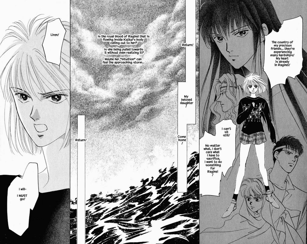 Hanasekeru Seishounen 66 15