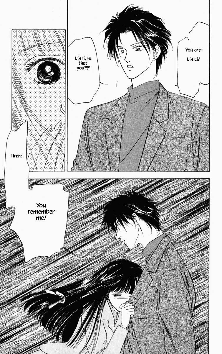 Hanasekeru Seishounen 66 19