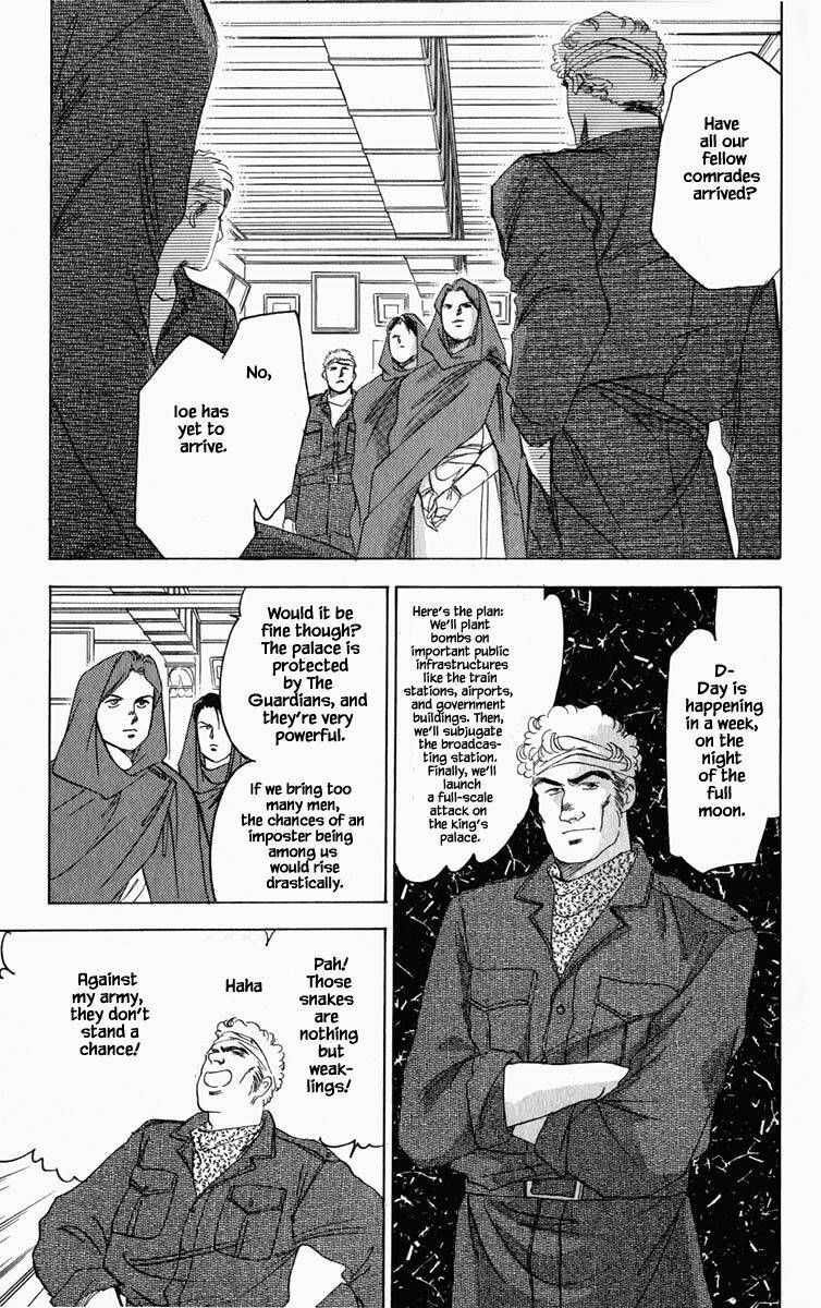 Hanasekeru Seishounen 66 2
