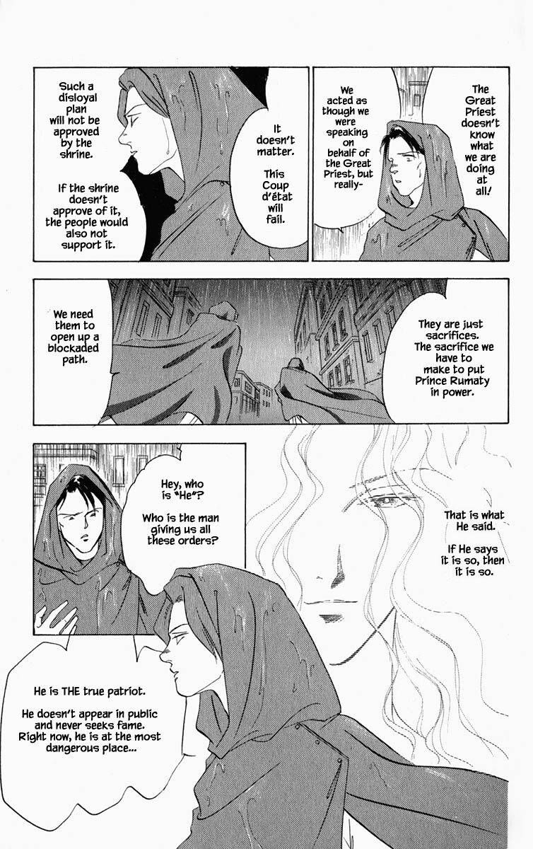 Hanasekeru Seishounen 66 4