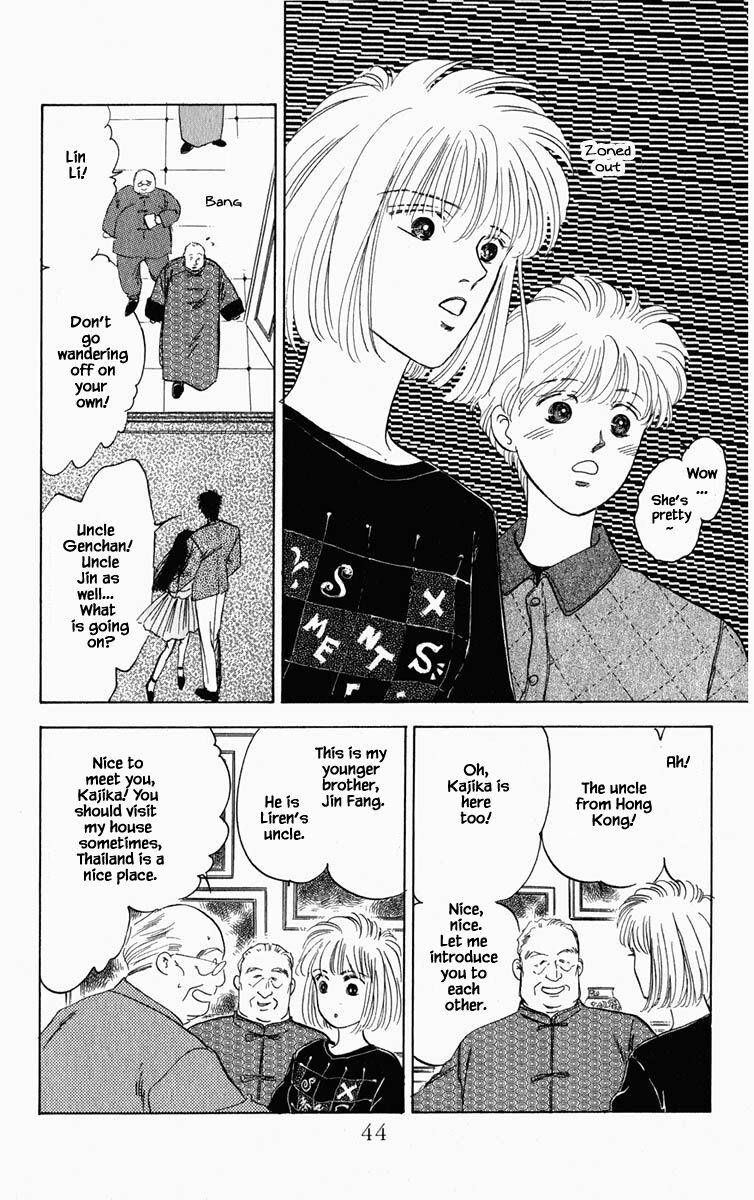 Hanasekeru Seishounen 67 1