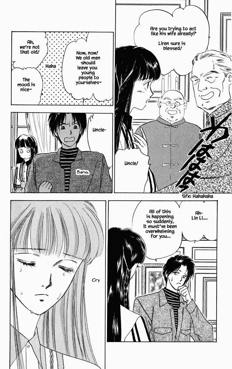 Hanasekeru Seishounen 67 11