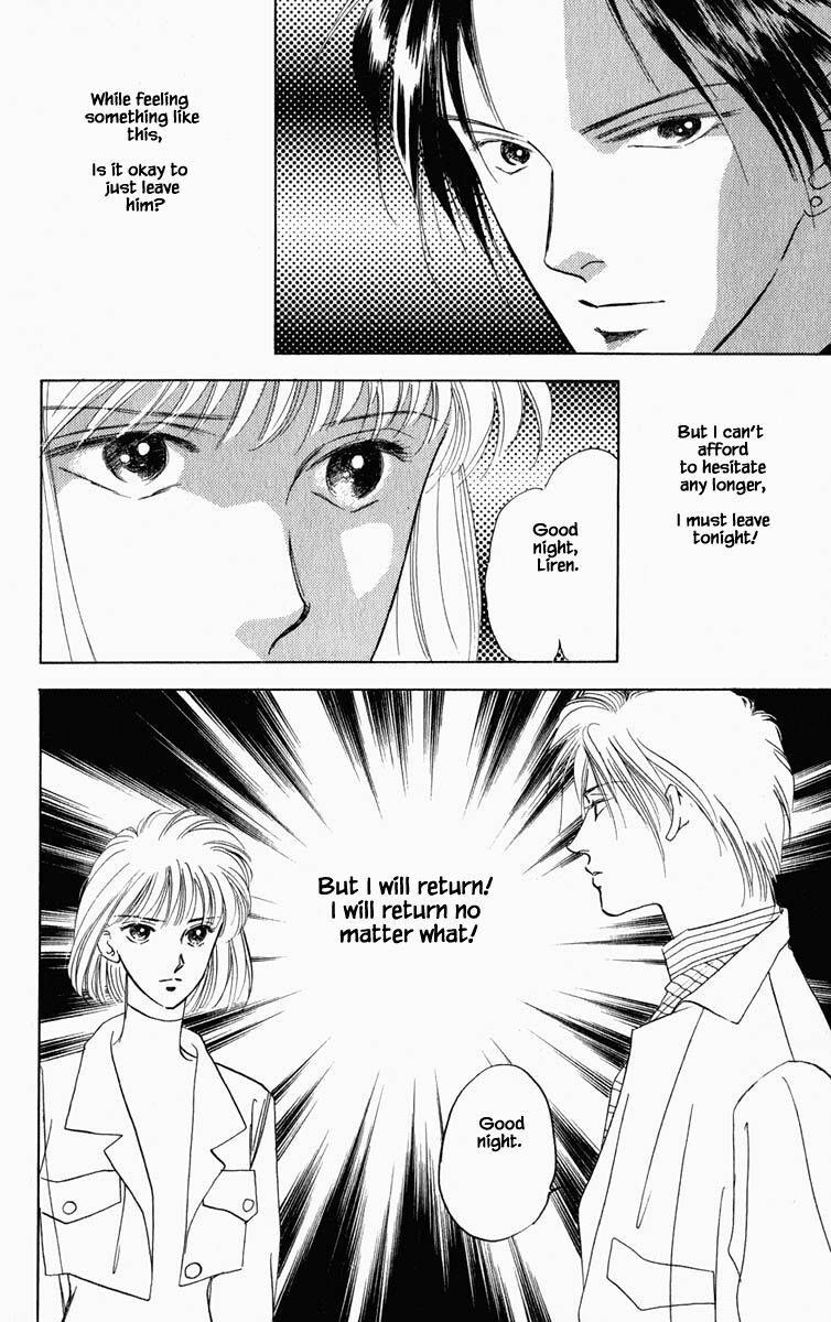 Hanasekeru Seishounen 67 17