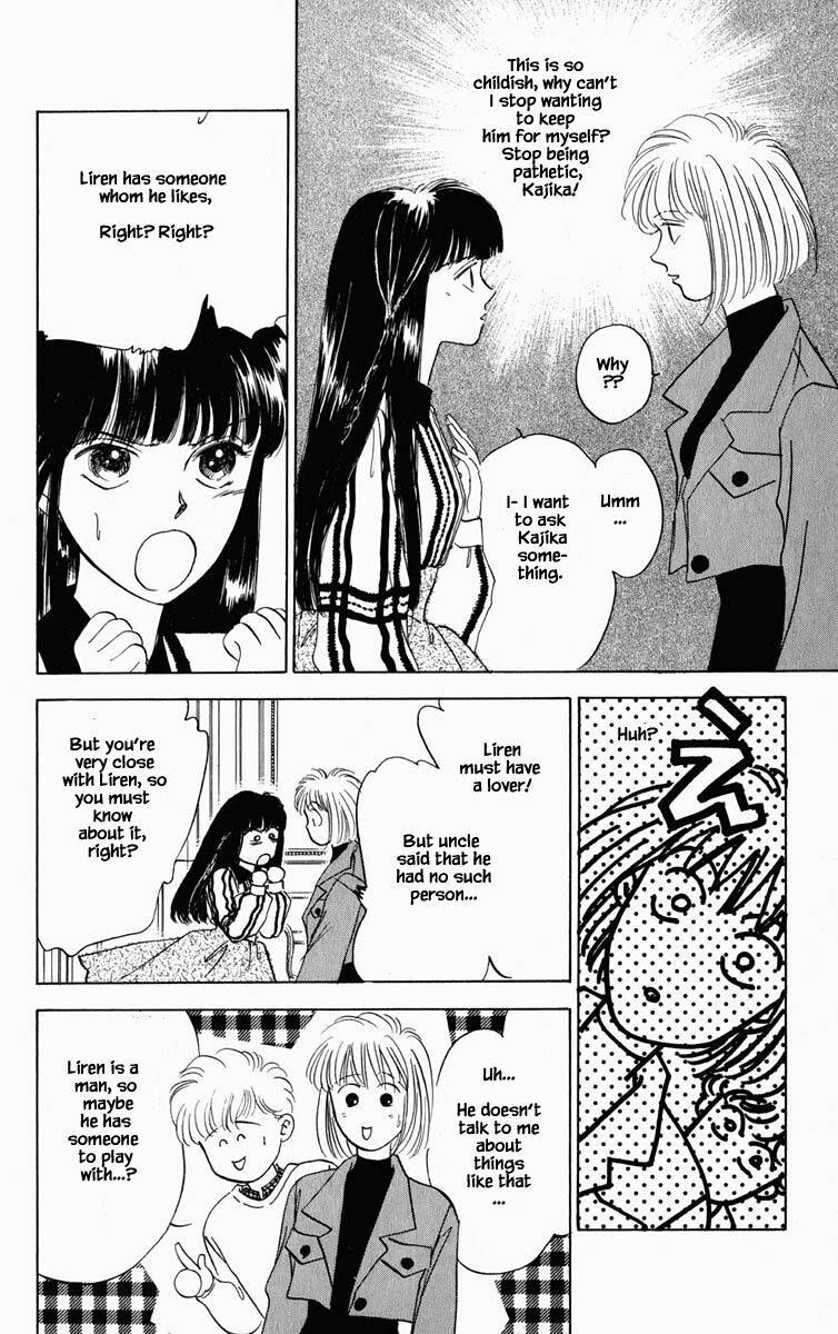 Hanasekeru Seishounen 67 19