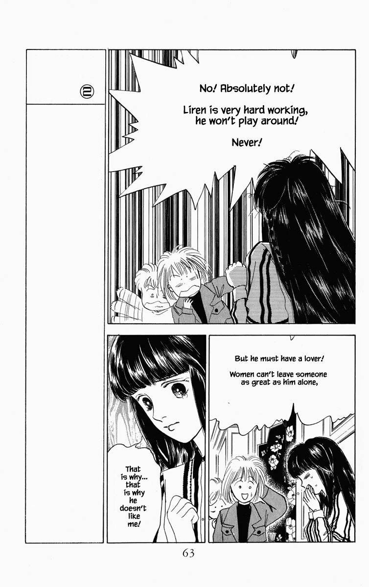 Hanasekeru Seishounen 67 20