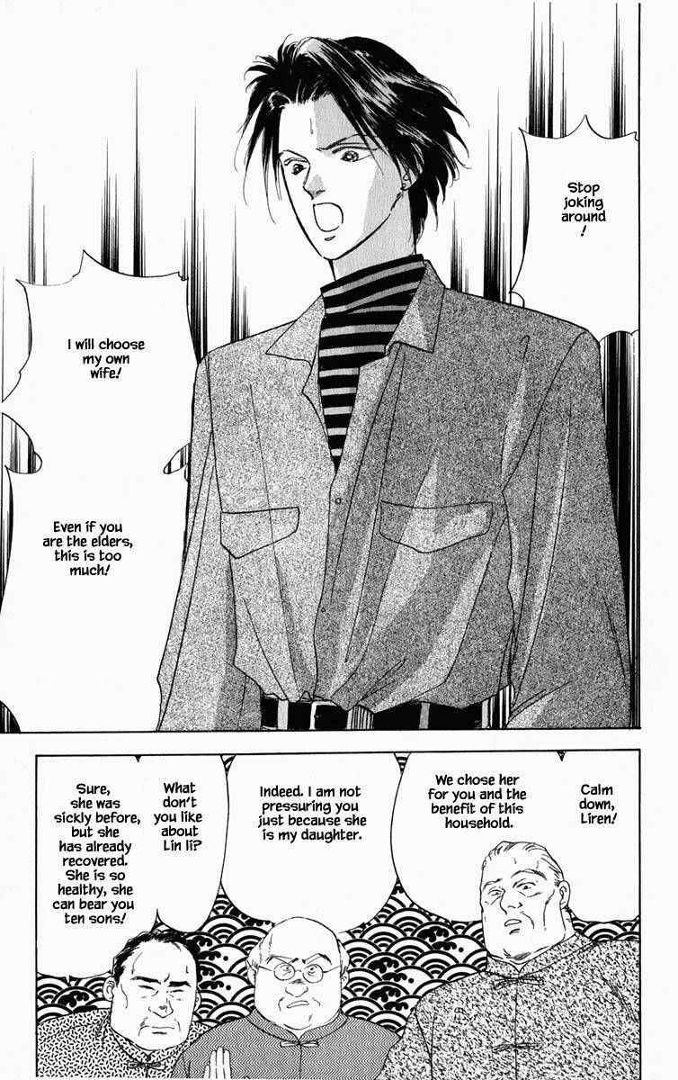 Hanasekeru Seishounen 67 6